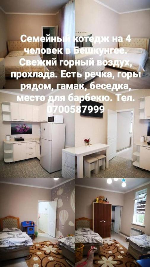 Загородный Коттедж Kek-Dzhar Exterior foto